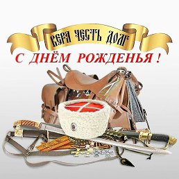 Dyupo, ����������, 30 ���