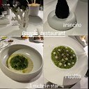  Vika,  -  6  2025   ߻