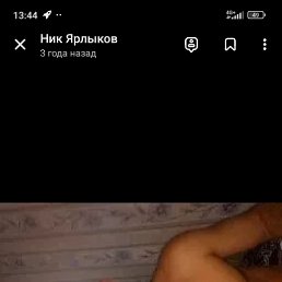  , 37, 