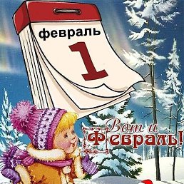 , , 43 