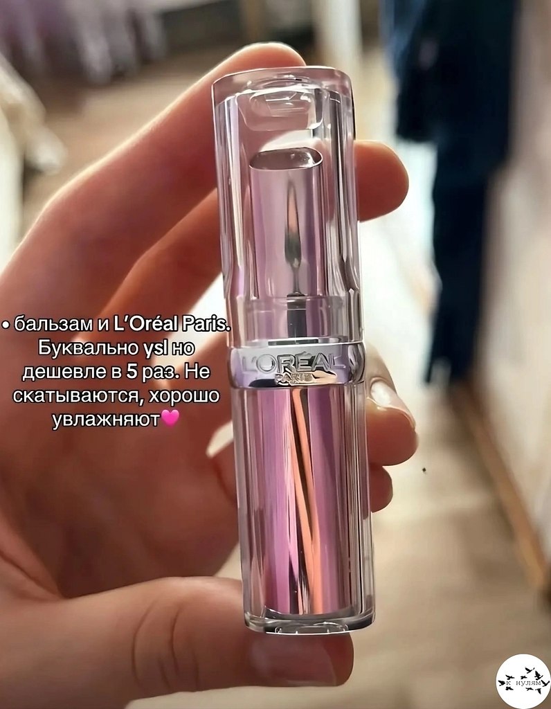 ����ee cpe�� ����e�a.���� ����� ����� � ������� - 7