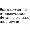 ���� Alex, ������, 62 ���� - ��������� 4 �������� 2025 � ������ ������ ��������