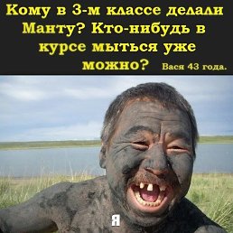 , 61 , 