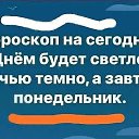  , -, 61  -  2  2025    
