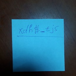 ������, ������, 56 ���