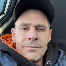 �����, ���������, 41 ���