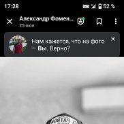 , 44 , 