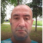 ���� �������, 45 ���, ������������