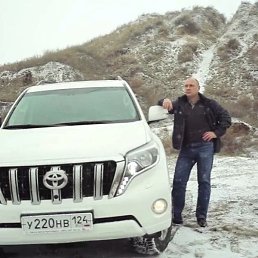 ��������, ������, 63 ����