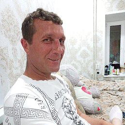 ������, ���������, 44 ����