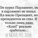  ♥A♥, -, 25  -  18  2023    