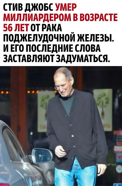 � ���� �� ����� ���� �������