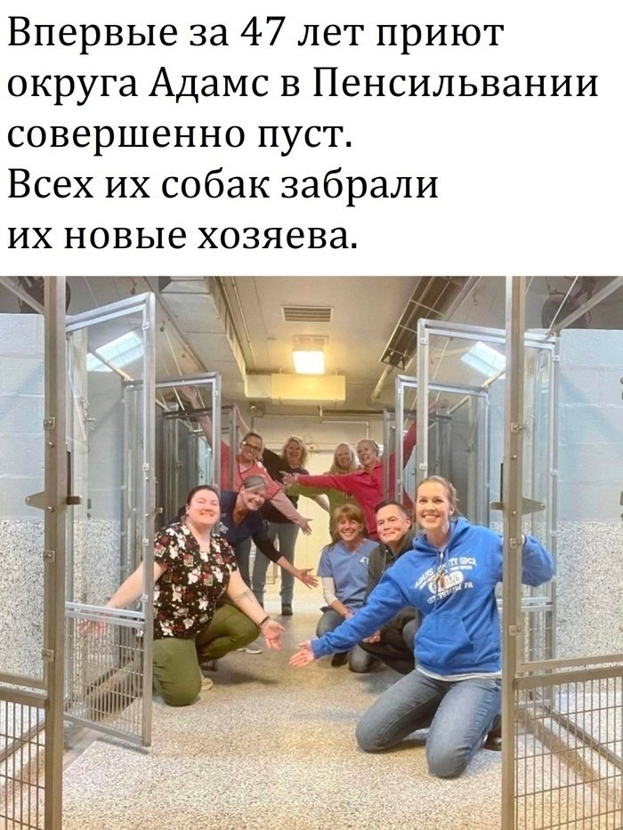 Discovery - 5  2025  19:16