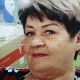 ���, ����, 70 ���