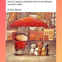 ���� ������, �����-���������, 65 ��� - ��������� 19 ����� 2025 � ������ ������ ��������