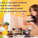 ���� �������, ������ - ��������� 19 ���� 2024 � ������ ������ ��������