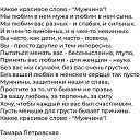 ���� ����, ��� - ��������� 27 ������� 2025 � ������ ������ ��������
