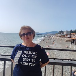 , 57, -
