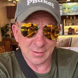 �������, ���������, 53 ����