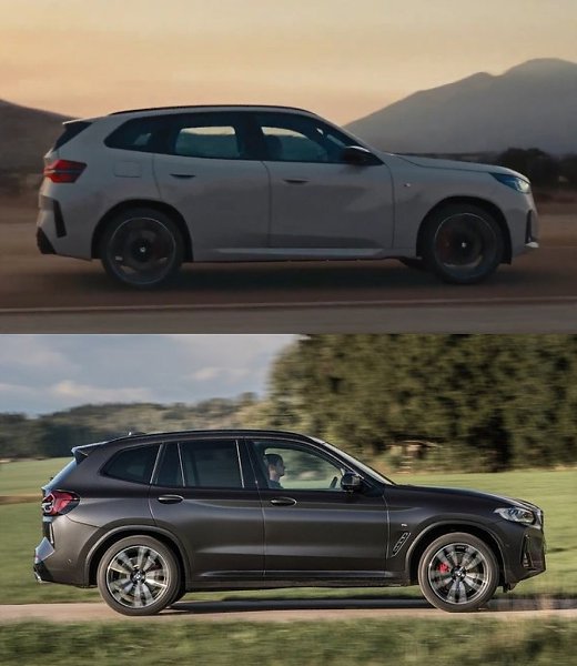  #BMW #3 #G45 vs #X3 #G01 #LCI - 7