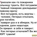 ���� ��������, �����������, 55 ��� - ��������� 3 ������ 2026 � ������ ������ ��������