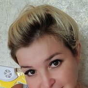 ���, 45 ���, ������