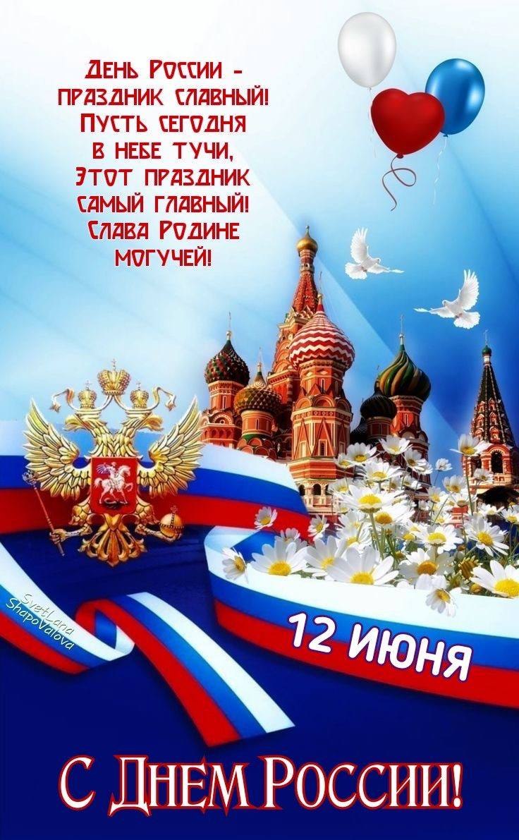  - 12  2025  13:29 - 2