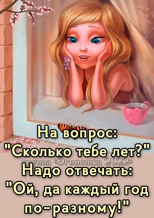   ! - 18  2025  12:04
