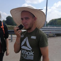 , 27, 