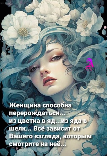 ₪╬═►  ||  ||  ◄═╬₪ - 14  2024  17:57