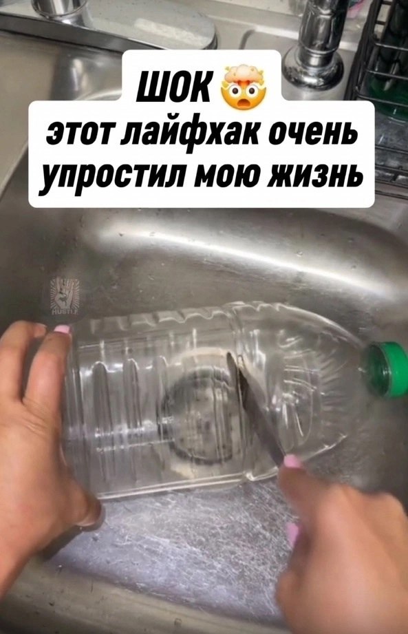       - 2