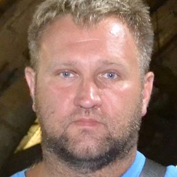 ����, ���������, 47 ���