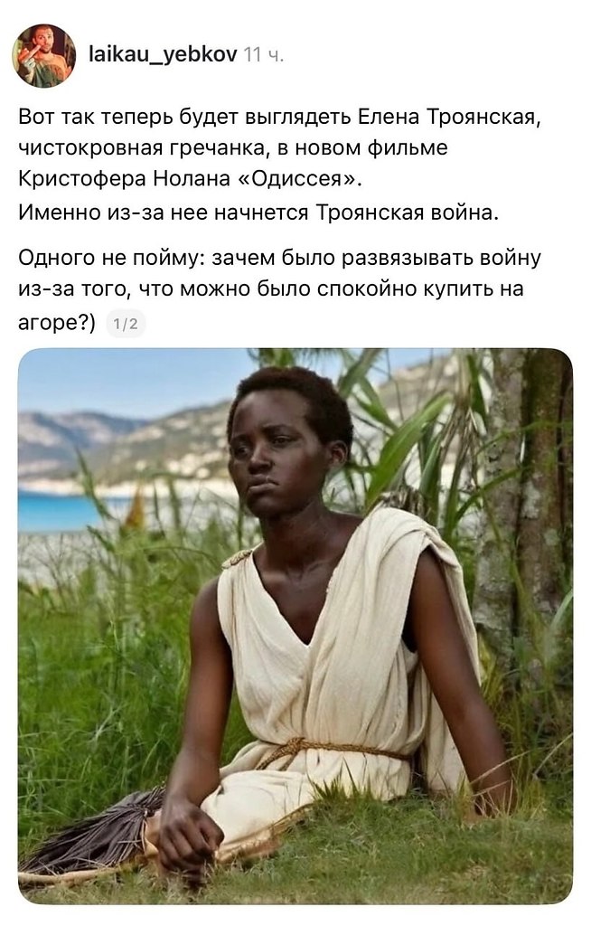 �� ����� ����� ������, ������� ���� � ���� � ����