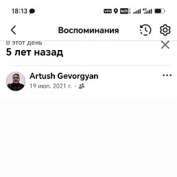 ���� �����, �����, 37 ��� - ��������� 21 ���� 2026