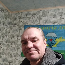 ����, 47 ���, ����