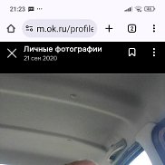 ��������, 46 ���, �������