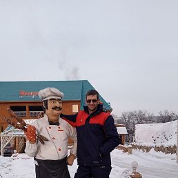 ������, ��������, 45 ���