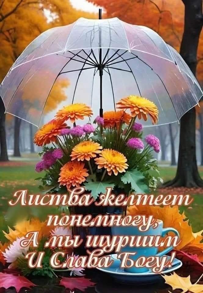 :)