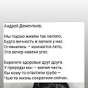 , , 40  -  18  2025    