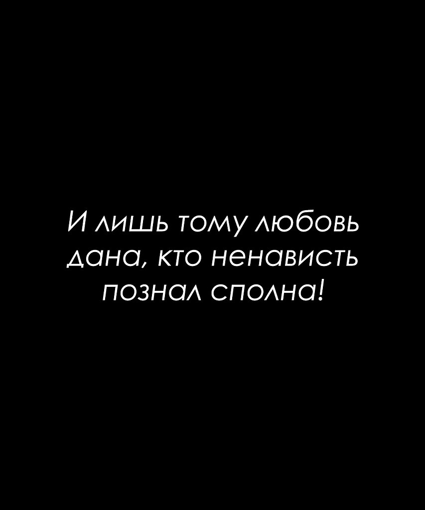 Красиво сказано - 21 сентября 2025 в 17:49 - 3