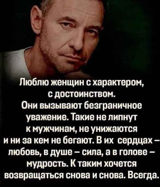 ₪╬═►  ||  ||  ◄═╬₪ - 23  2024  09:53