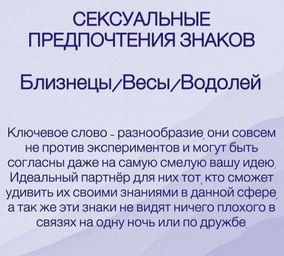   - 14  2024  22:48 - 3