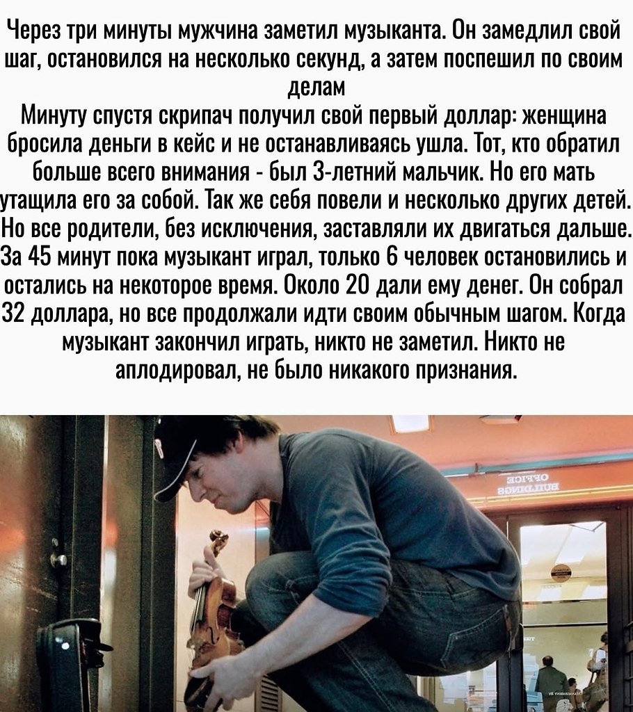 �������� ���������� �����������! - 2