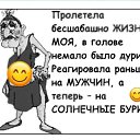 ���� ������.....�� �������� �� ���...., ������� - ��������� 5 ��� 2026 � ������ ������ ��������