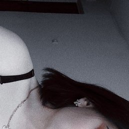 ����, ������, 43 ����