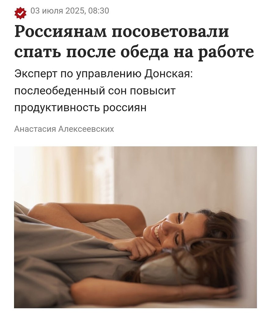   ,     2030    , ... - 2