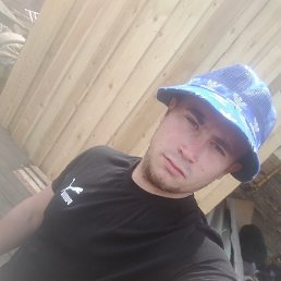 , 25, 