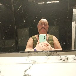 ��������, 57 ���, ����