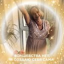  Raisa-larisa, , 65  -  12  2023