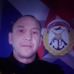 , 39 , 